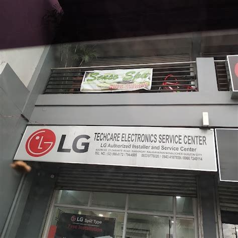 lg service center cabanatuan